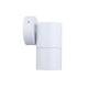 Pillar Light Fixed GU10 White IP65 Round Back Plate