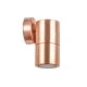 Pillar Light Fixed 12V MR16 Copper IP65 Round Back Plate