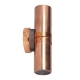 Pillar Light Up/Down 12V MR16 Copper IP65 Round Back Plate Anti-Glare