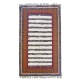 Meknes Woven Rug - Rectangle