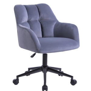 Kudos Premium Velvet Fabric Executive Office Work Task Desk Computer Chair - Grey