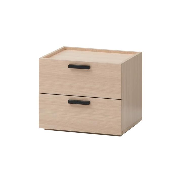 Design Square Keith Bedside Nightstand Side Table W/ 2-Drawers - Oak