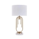 Flora Modern Elegant Table Lamp Desk Light  - White