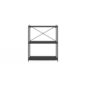 Cassis 2-Tier Low Shelf Bookcase Bookshelf Onyx Black