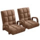 2X Foldable Lounge Cushion Adjustable Floor Lazy Recliner Chair with Armrest Coffee