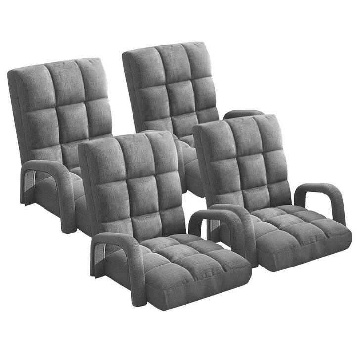 4X Foldable Lounge Cushion Adjustable Floor Lazy Recliner Chair with Armrest Grey