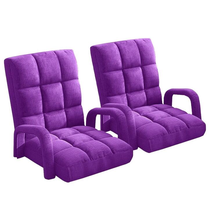 2X Foldable Lounge Cushion Adjustable Floor Lazy Recliner Chair with Armrest Purple