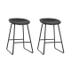 2x Bar Stools Kitchen Dining Chairs Counter Stool PU Leather Metal