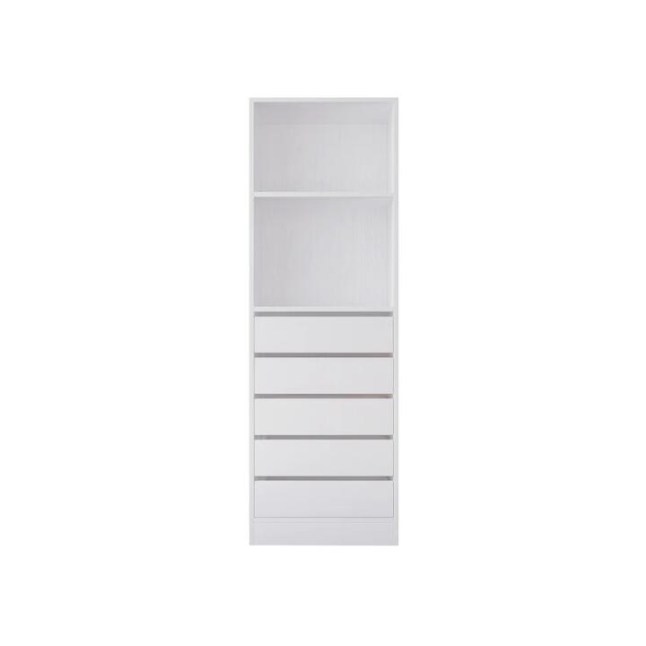 Design Square Wooden Stylish Modern Wardrobe Shelves With 5-Drawers 60cm - White