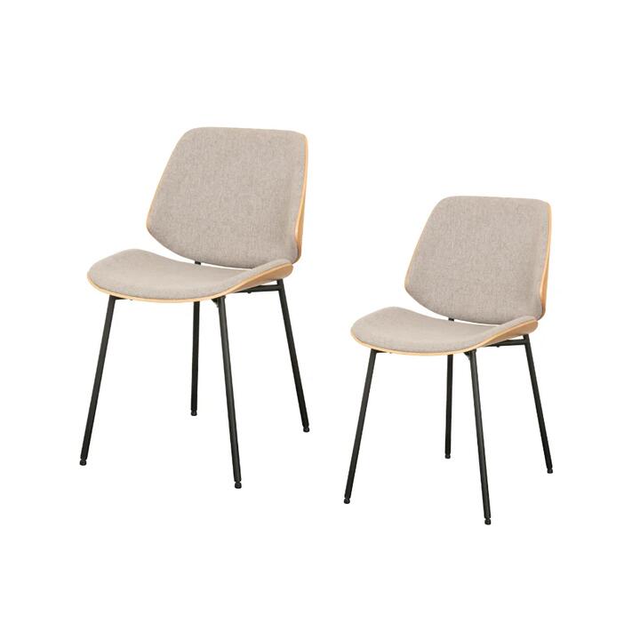 Design Square Set Of 2 Stylish Modern Fabric Kitchen Dining Chairs Wooden Frame - Light Grey