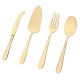 Stanley Rogers Albany Gold 4 Piece Hostess Set