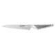 Global Classic 15cm Serrated Utility Knife