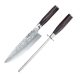 Baccarat Damashiro EMPEROR Chef Knife and Sharpener Set 20cm