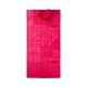 MyHouse 2 In 1 Retro Beach Towel