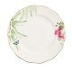 Miranda Kerr for Royal Albert Australiana Plate 27cm White