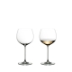Riedel Set of 2 Veritas Oaked Chardonnay Glasses