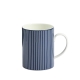 Wedgwood Gio Blue Mug 347ml