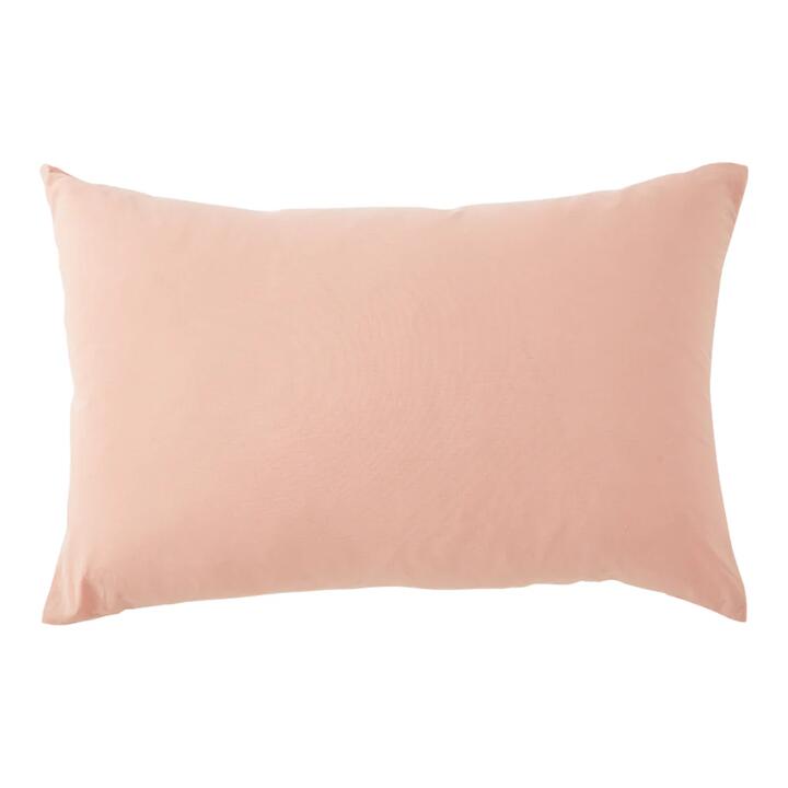 MyHouse Silk Cotton Pillowcase