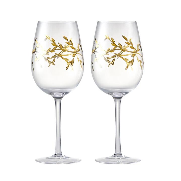 Cellar Premium Luxe Leaf Set of 2 Wine Glasses 600ml