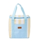 MyHouse Cooler Bag