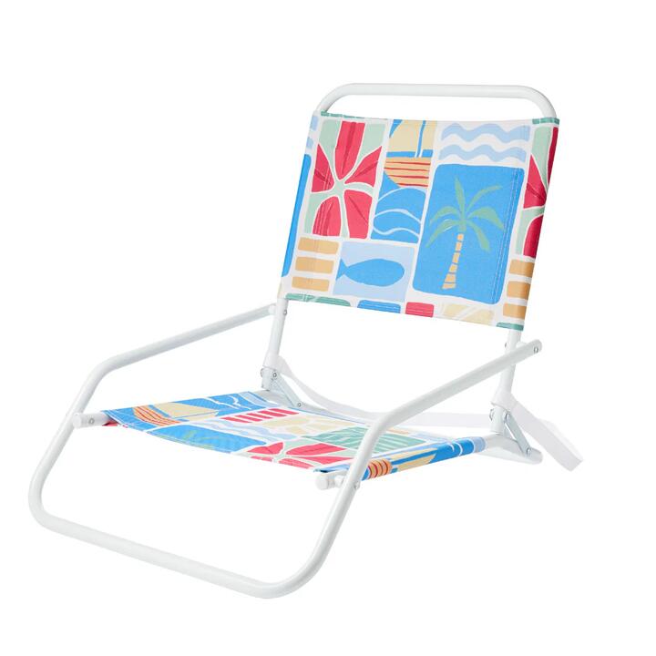 MyHouse Beach Chair