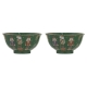 Ashdene Christmas Wonderland Set Of 2 Green Bowls