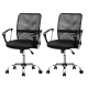 2x Mesh Office Chair Mid Back Black
