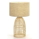 Bayz Modern Table Desk Lamp Light Rattan Sand
