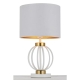 Grada Modern Table Desk Lamp Light Metal Fabric White Antique Gold