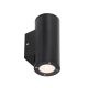 Rvin Modern Wall Lamp Light Polycarbonate Black