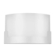Solita Modern Wall Lamp Light Metal Glass Frost White