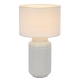 Heshi Modern Table Desk Lamp Light Fabric Ceramic White Gloss