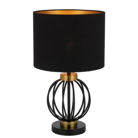 Grada Modern Table Desk Lamp Light Metal Fabric Black Antique Gold
