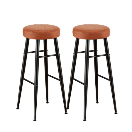 2x Bar Stools Kitchen Dining Chairs Counter Round PU Leather Lane Brown