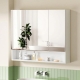 Bathroom Mirror Cabinet Medicine Adjustable Shelves Wall Hung 900x750mm White