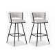 2x Bar Stools Kitchen Dining Chair Counter Stool Woven Velvet Metal Ivory