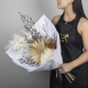 Dried Neutral Bouquet | Interflora | Online Florist and Flower Delivery Across Australia
