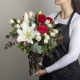 Valentine's Florist Choice Vase