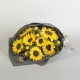 Sunflower Bouquet | Interflora | Online Florist and Flower Delivery Across Australia