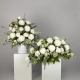 Neutral Chapel Bowl & Casket Cover Duo | Interflora | Online Florist and Flower Delivery Across Australia