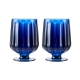 Ambrosia Azure Set of 2 Tumblers 440ml