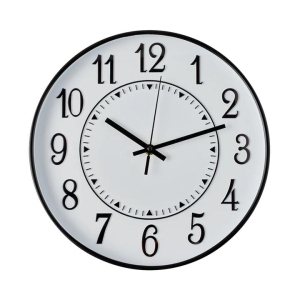MyHouse Classic Wall Clock