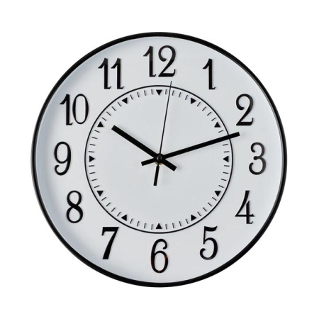 MyHouse Classic Wall Clock