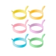 Scullery Hatch Set of 6 Silicone Egg Rings