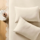 MyHouse Cosy Cuddle Fitted Sheet Set-King