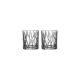Orrefors Set Of 4 City Old Fashioned Glasses 250ml