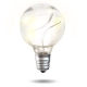 Replace an individual bulb on compatible Hoselink Solar Party Garland Lights with this genuine spare. The bulb restores the decorative appearance and weather protection of the light position without replacing the complete string