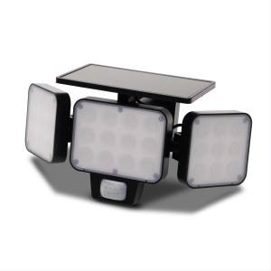 Improve outdoor security and visibility with the GUARDIAN Solar Motion Sensor Floodlight. Adjustable light and solar-panel sections help aim illumination and capture sunlight