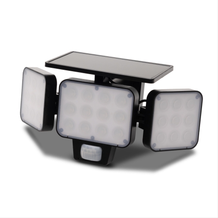 Improve outdoor security and visibility with the GUARDIAN Solar Motion Sensor Floodlight. Adjustable light and solar-panel sections help aim illumination and capture sunlight