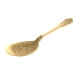 Brass Spreader Knife with Wooden Handle - Knives